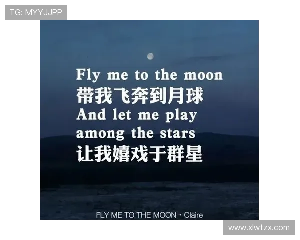 四十四载之声见证十冠送别群星